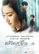 毛片aa