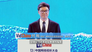 4hu永久影院在线四虎